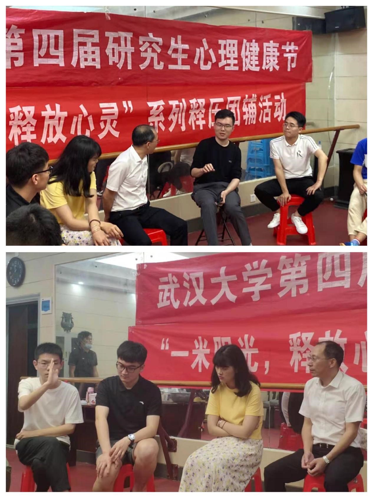 谈球吧体育app下载