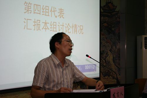 谈球吧体育app下载
