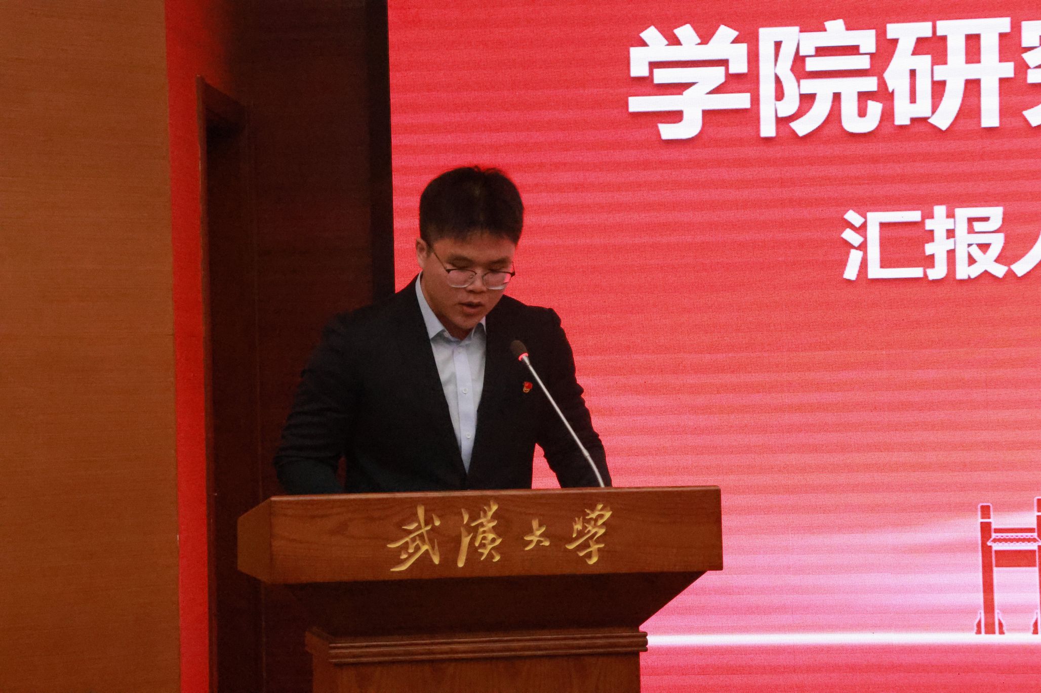 谈球吧体育app下载