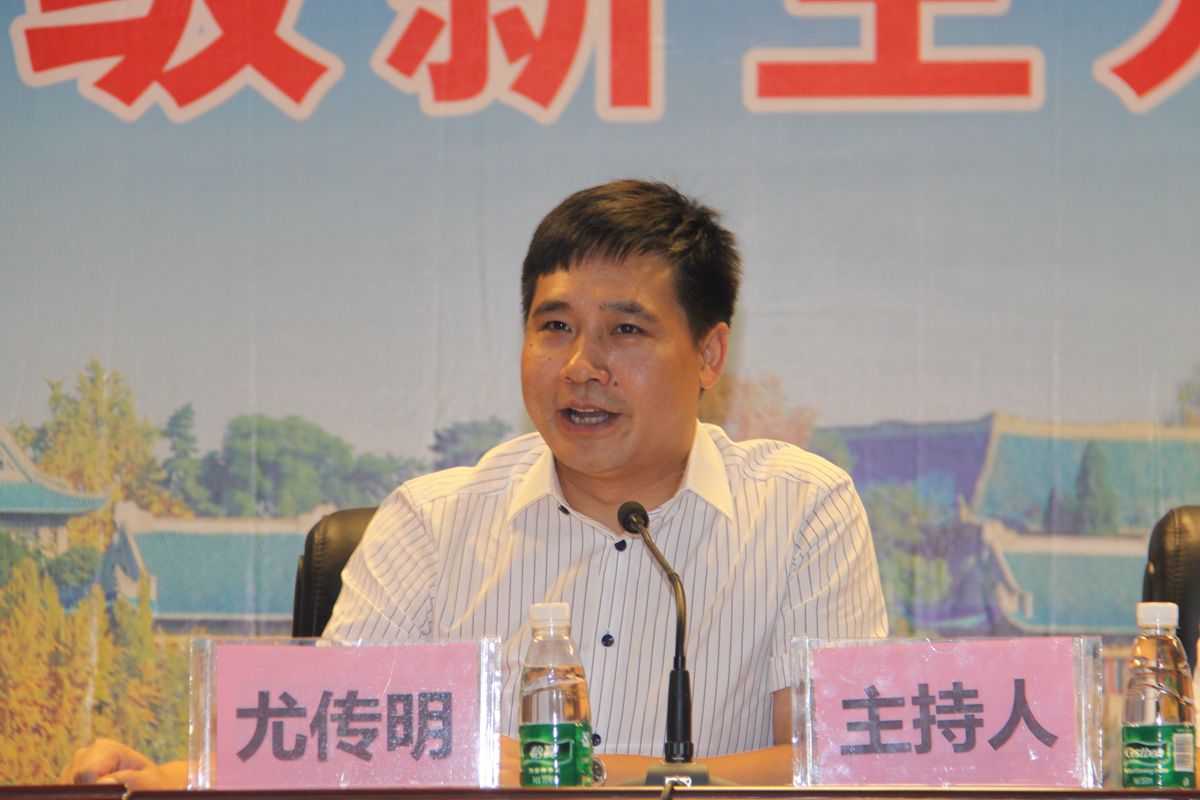谈球吧体育app下载