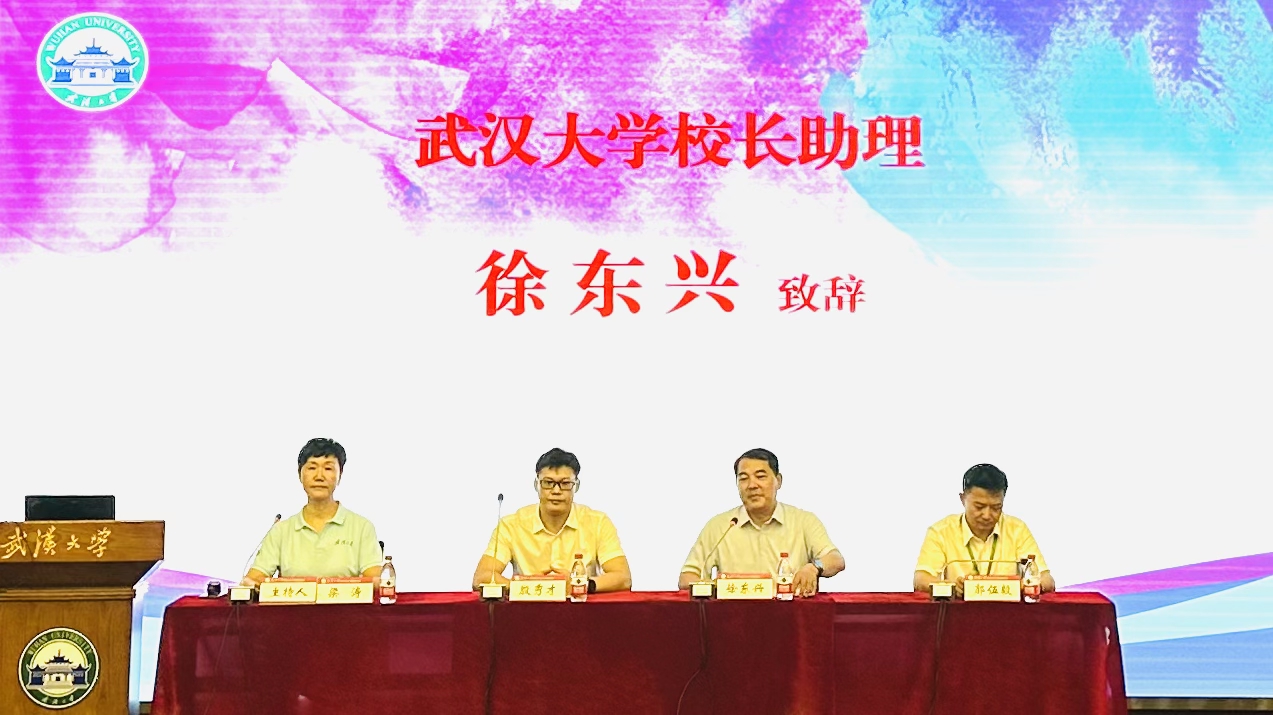 谈球吧体育app下载