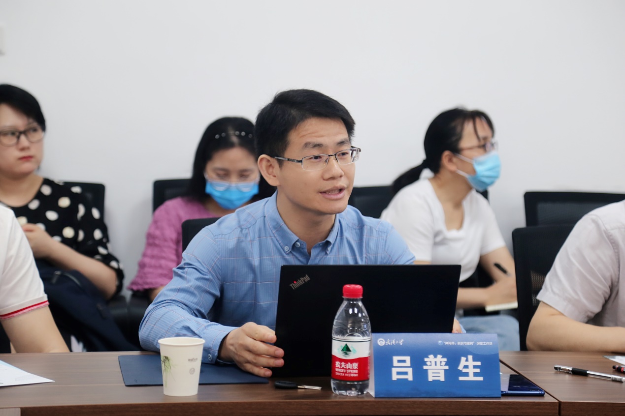 谈球吧体育app下载