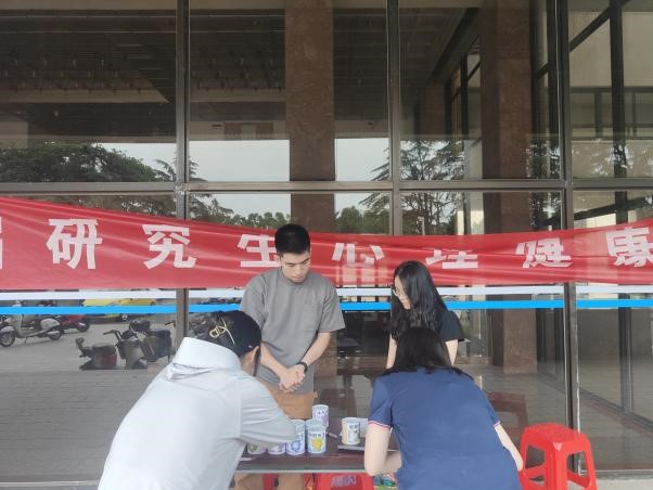 谈球吧体育app下载