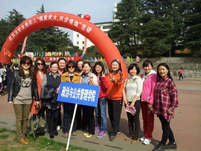 谈球吧体育app下载