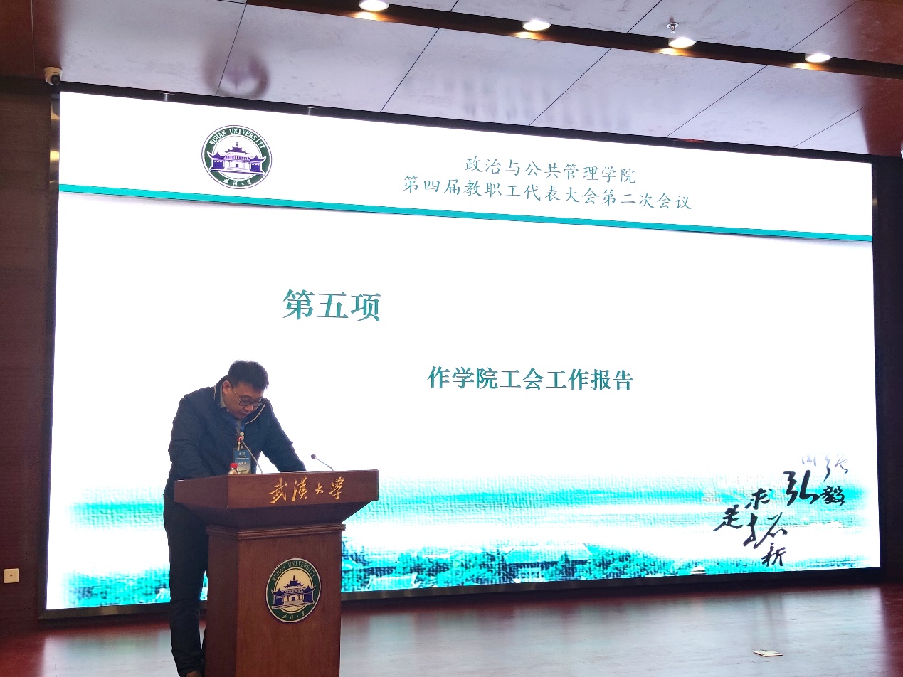 谈球吧体育app下载