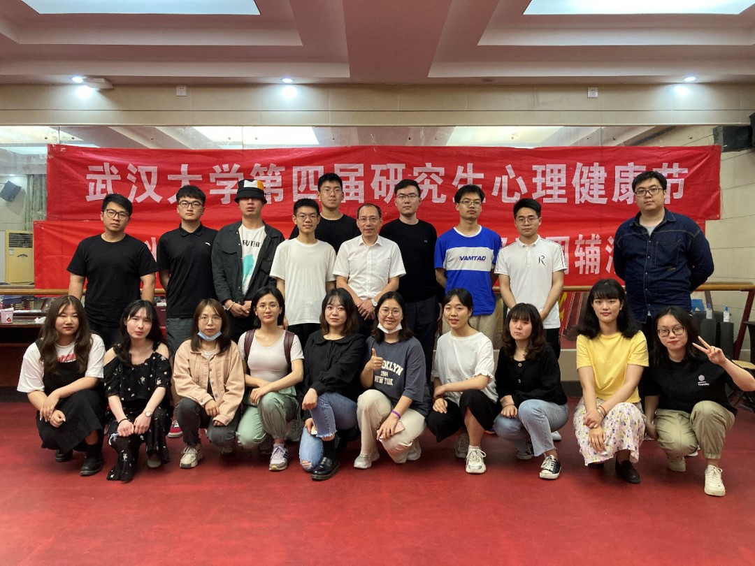 谈球吧体育app下载