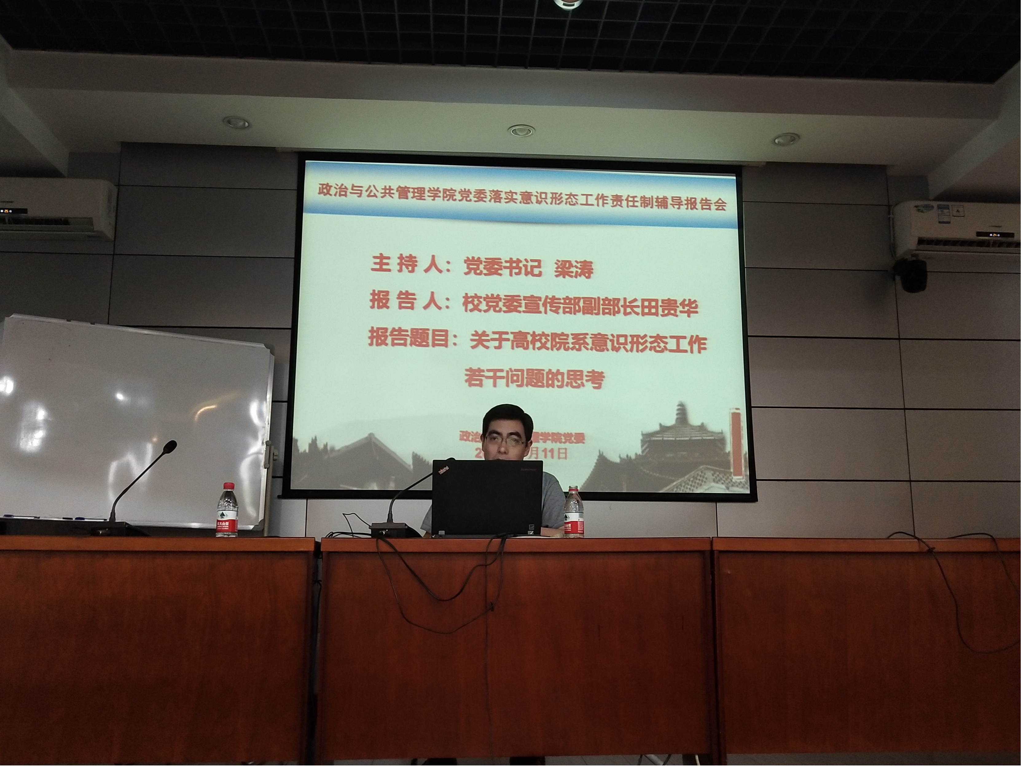 谈球吧体育app下载