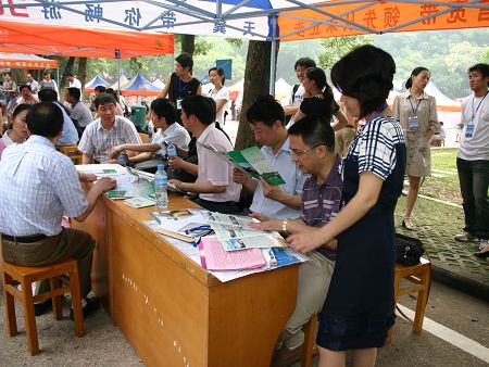 谈球吧体育app下载