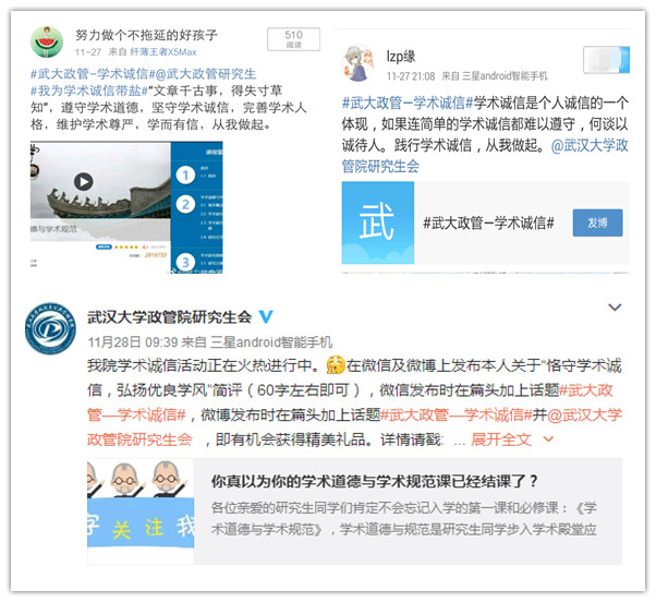 谈球吧体育app下载