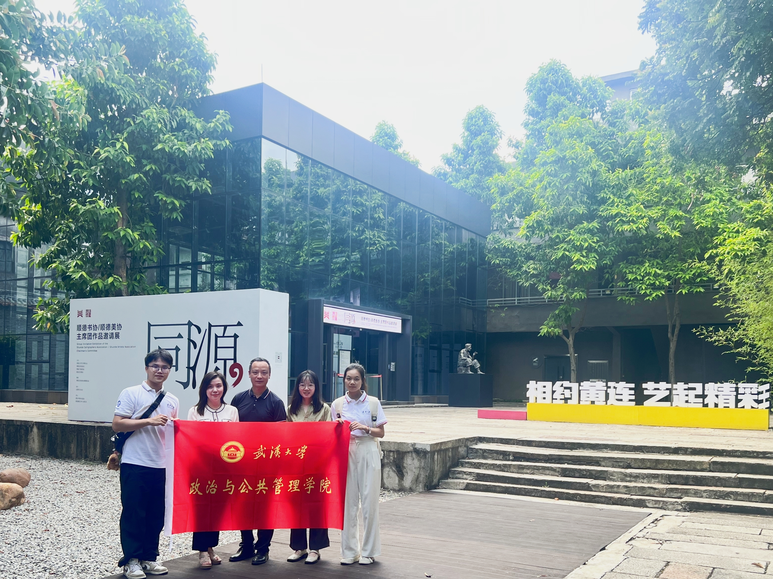 谈球吧体育app下载