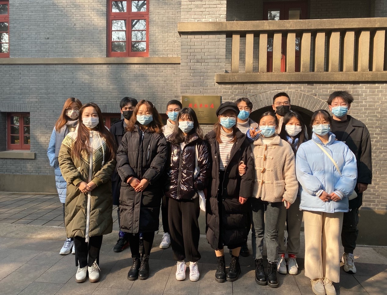 谈球吧体育app下载