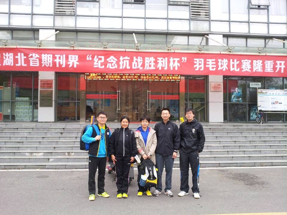 谈球吧体育app下载