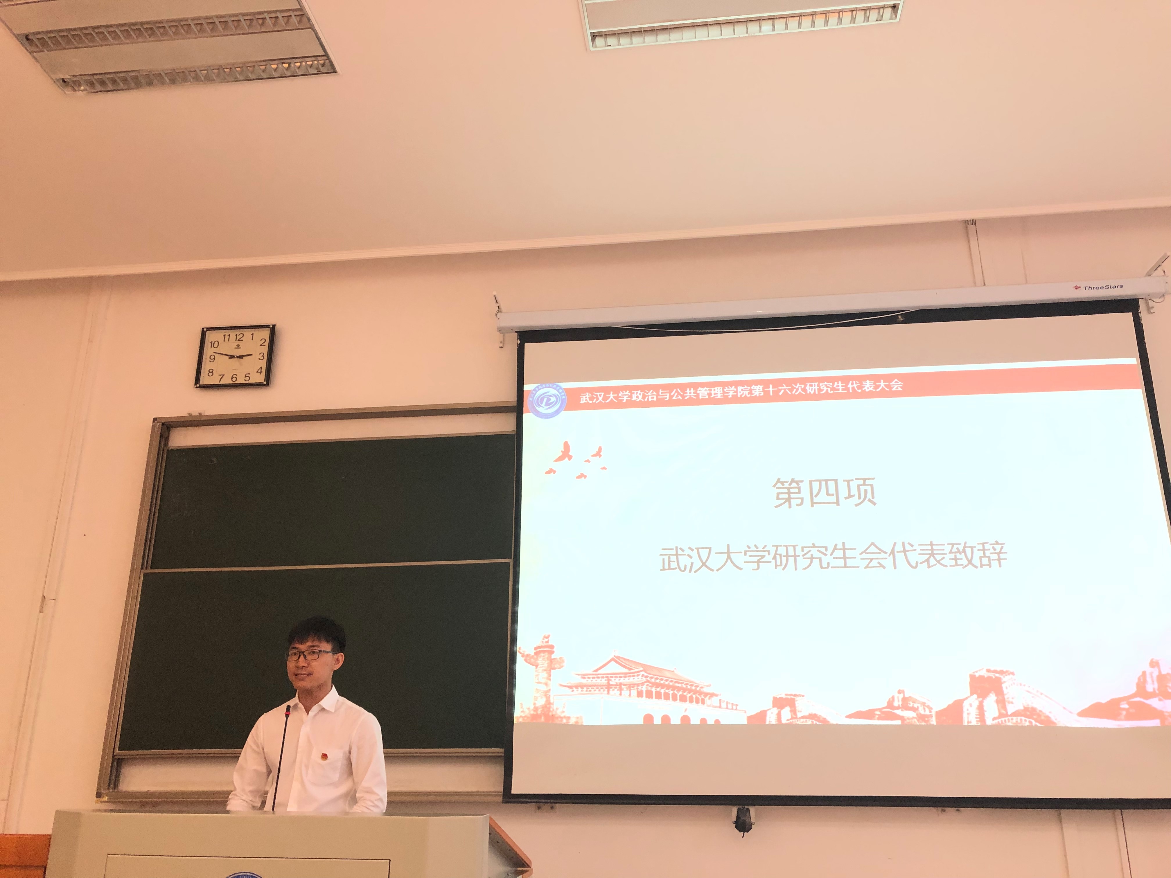 谈球吧体育app下载