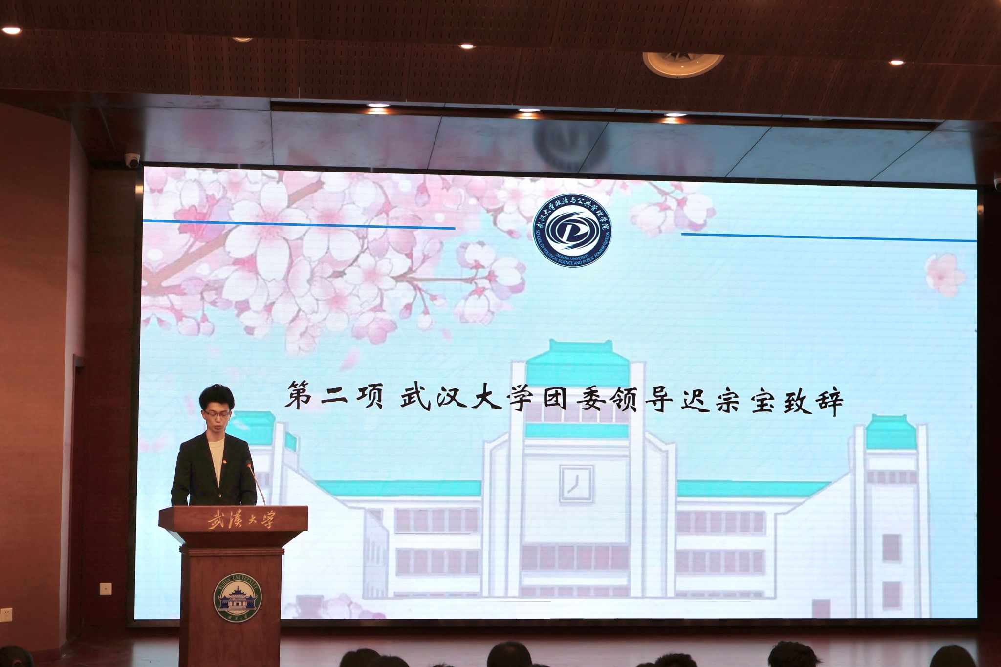 谈球吧体育app下载
