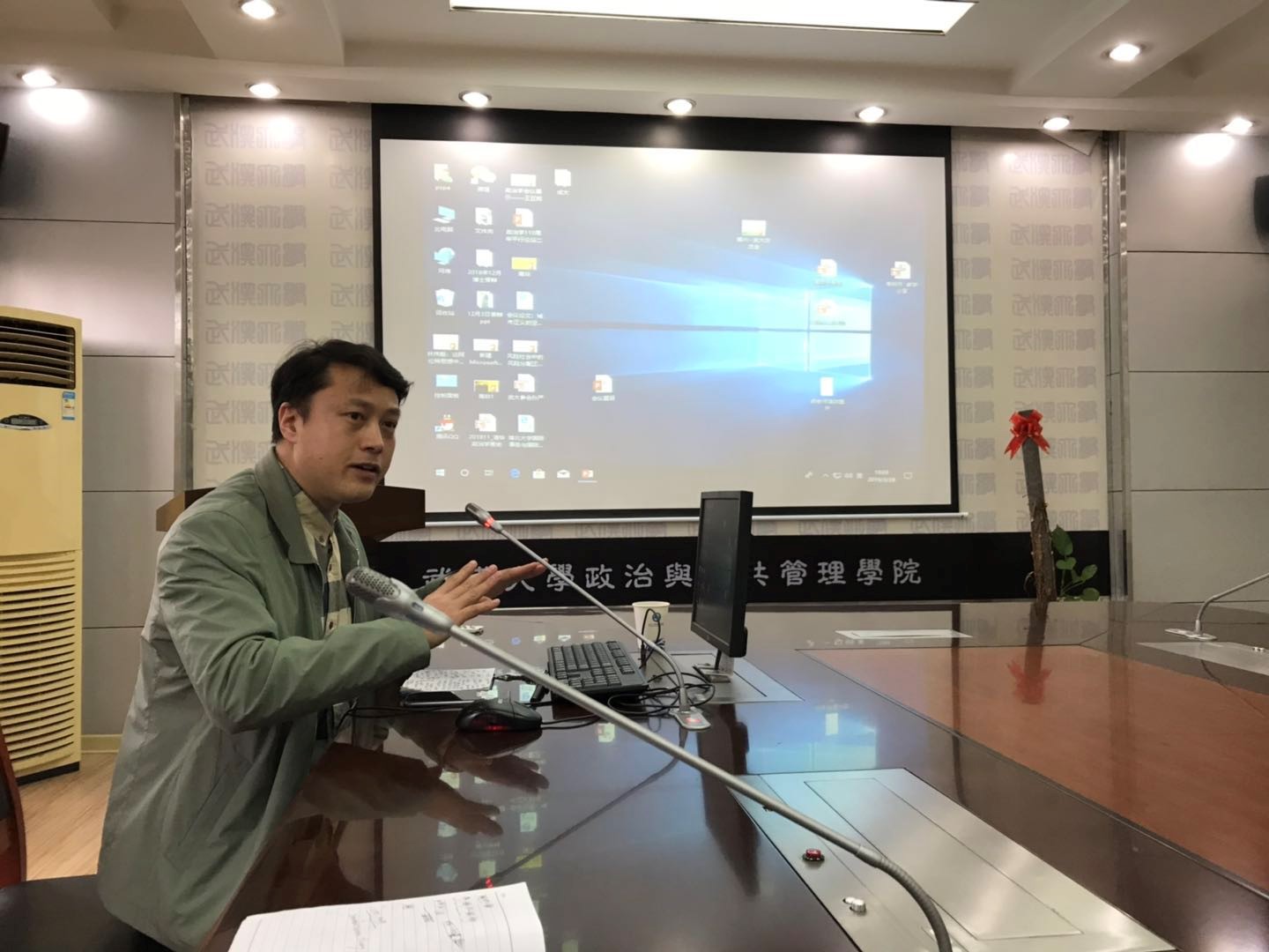 谈球吧体育app下载
