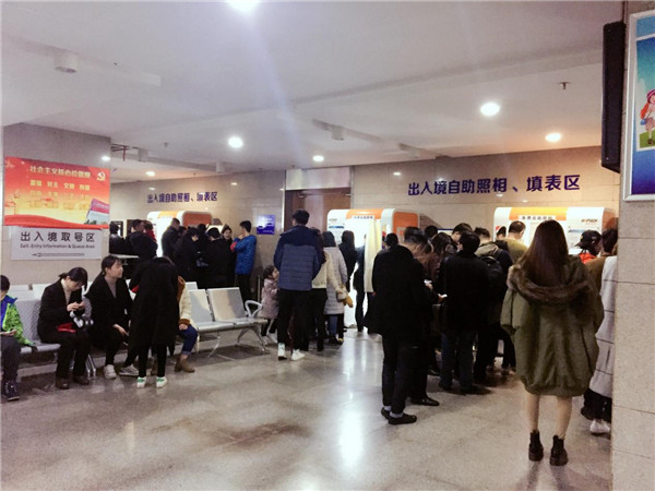 谈球吧体育app下载