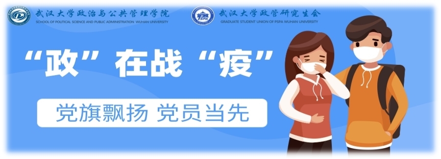 谈球吧体育app下载