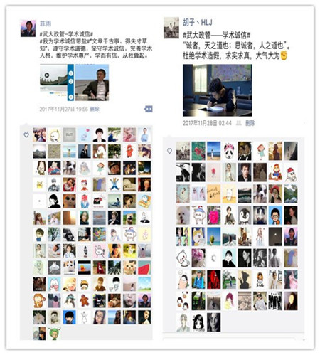 谈球吧体育app下载