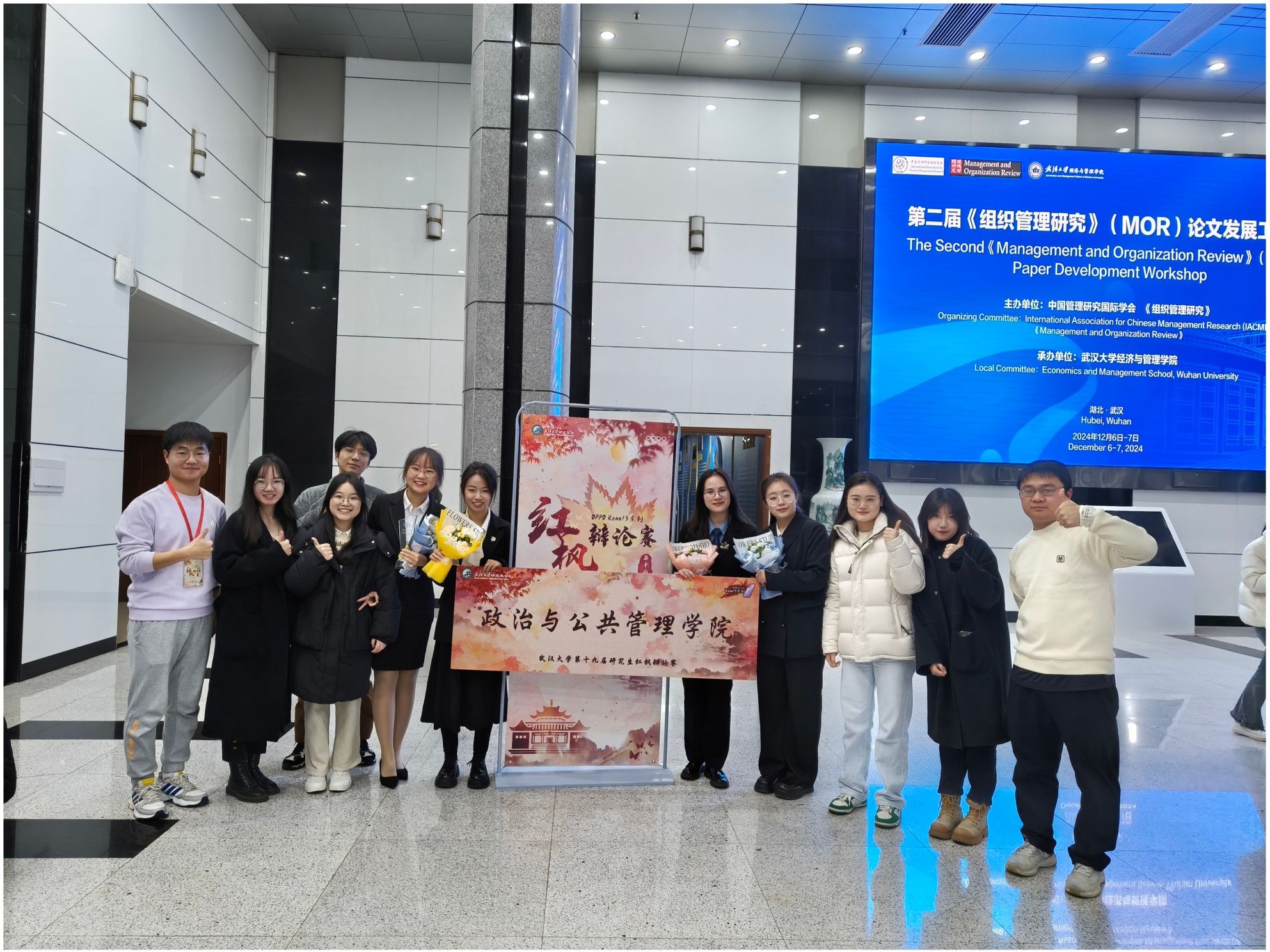 谈球吧体育app下载