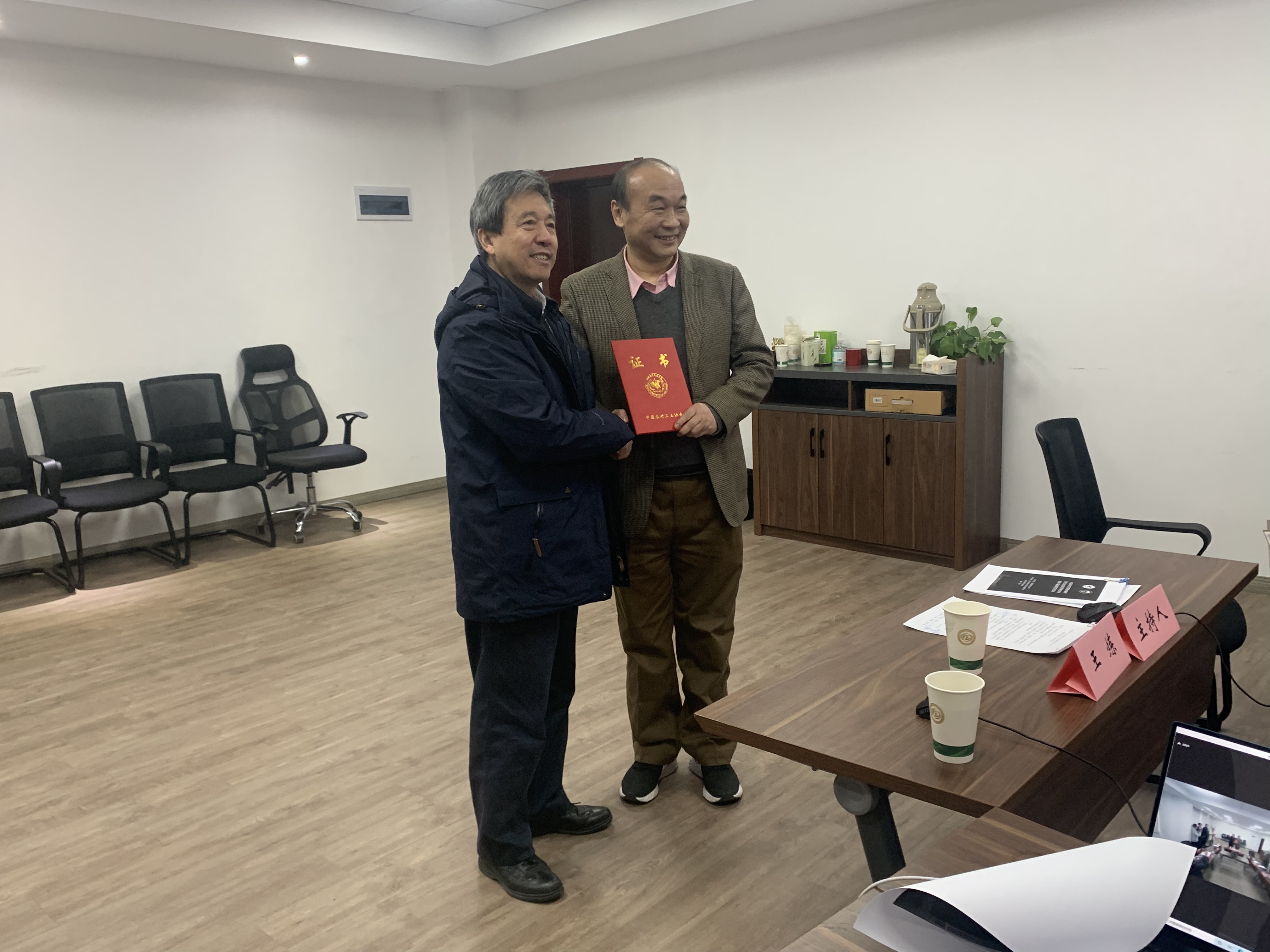谈球吧体育app下载