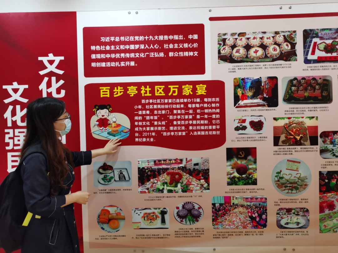 谈球吧体育app下载
