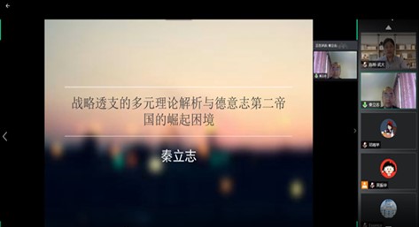 谈球吧体育app下载