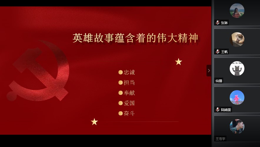 谈球吧体育app下载