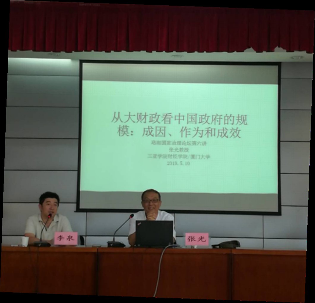 谈球吧体育app下载
