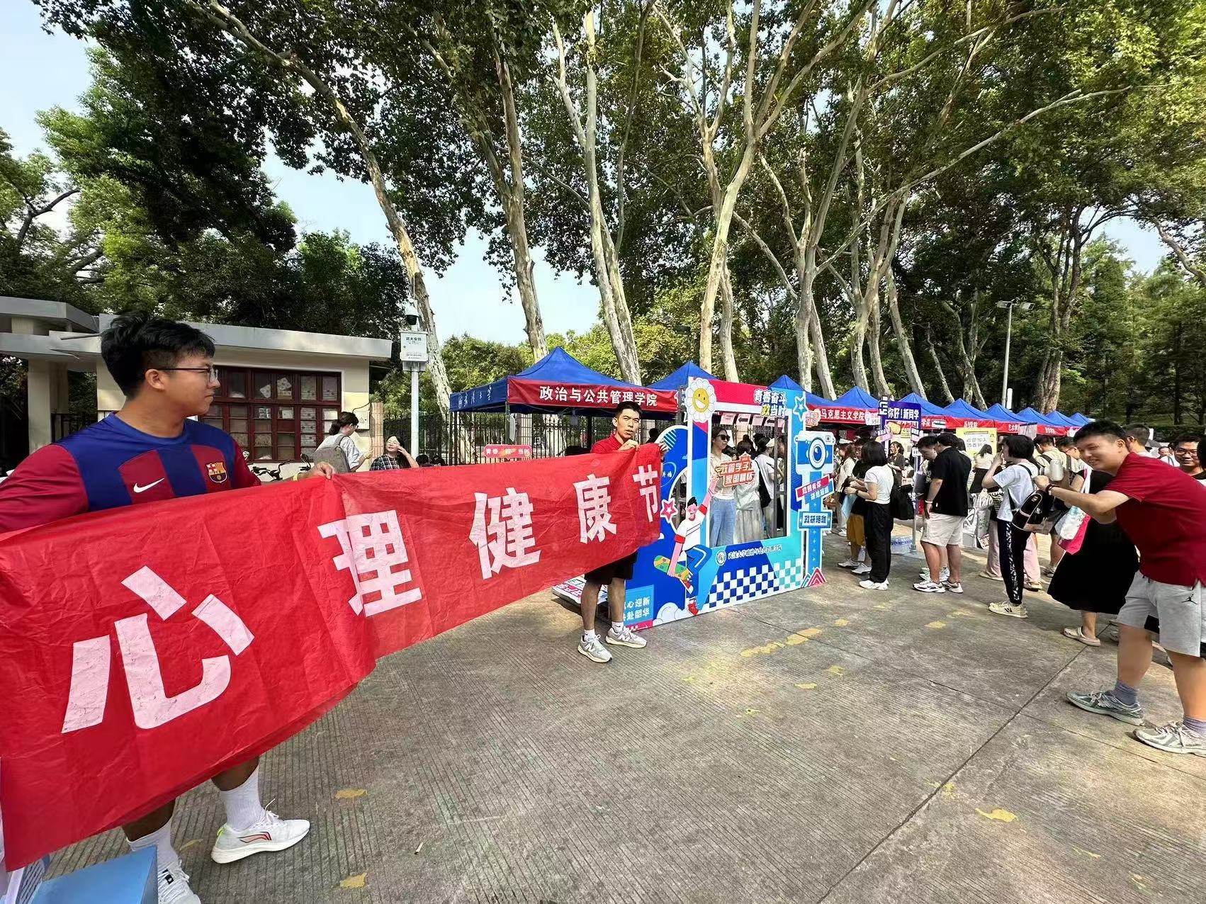 谈球吧体育app下载