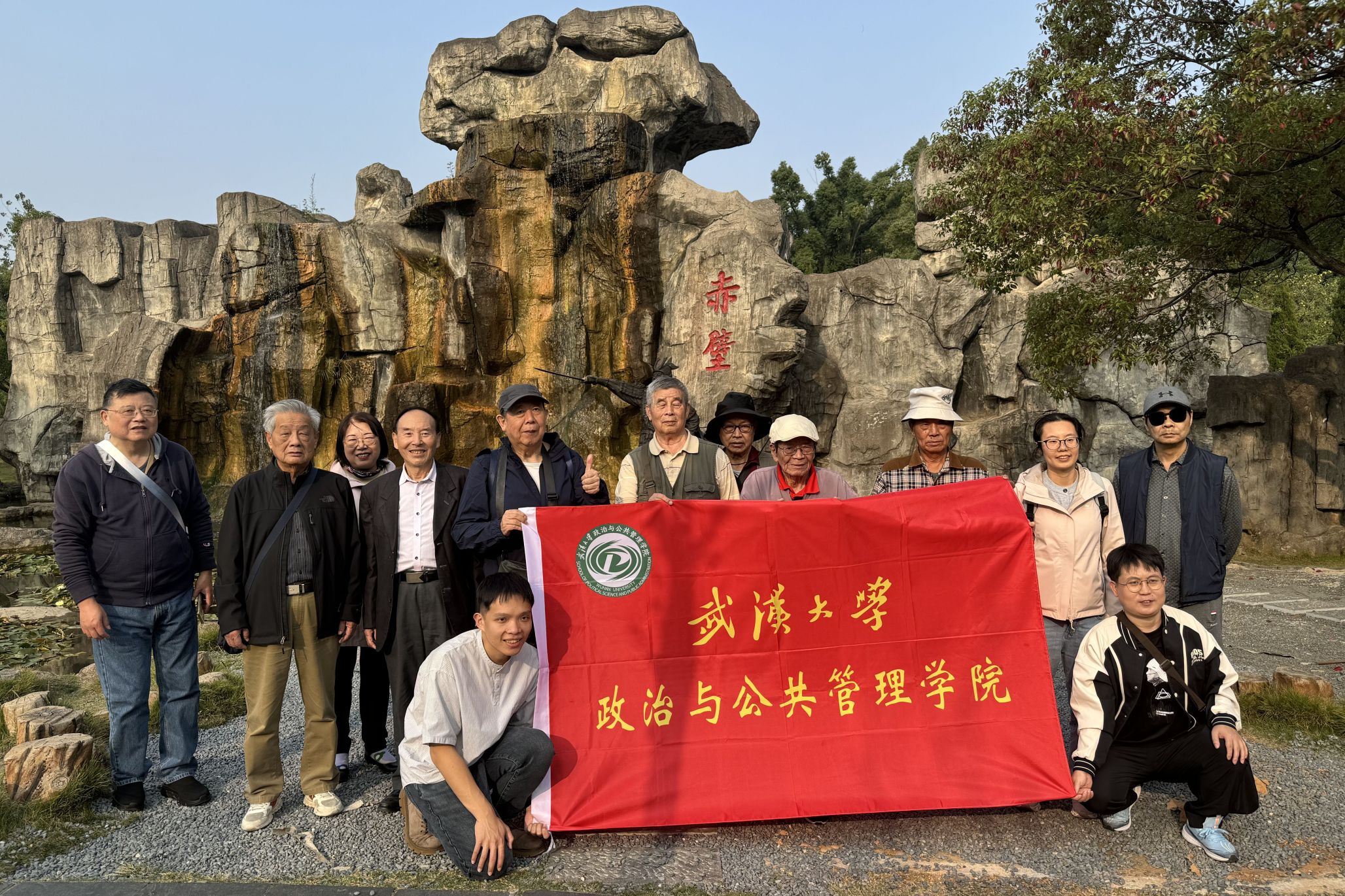 谈球吧体育app下载