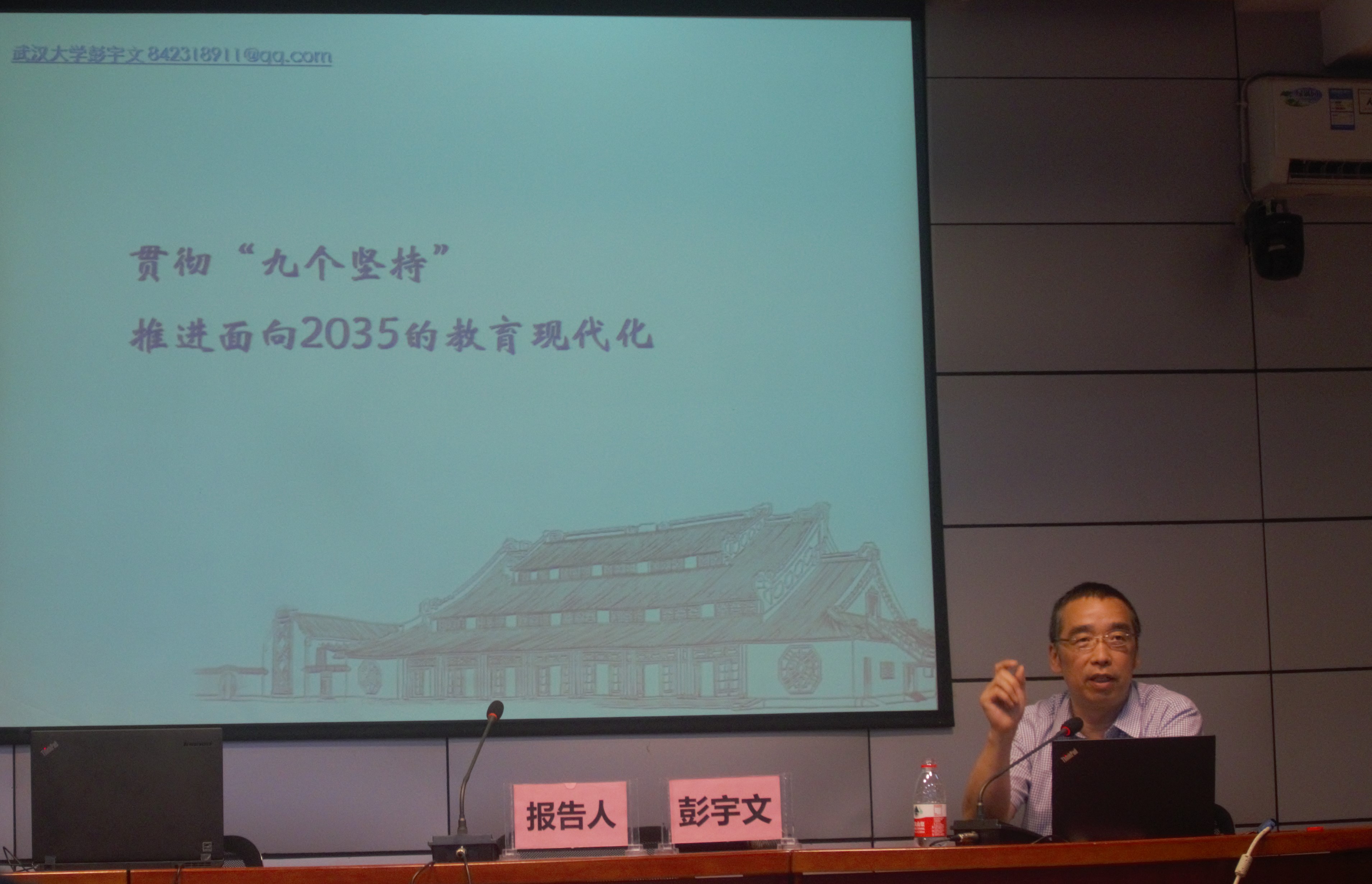 谈球吧体育app下载
