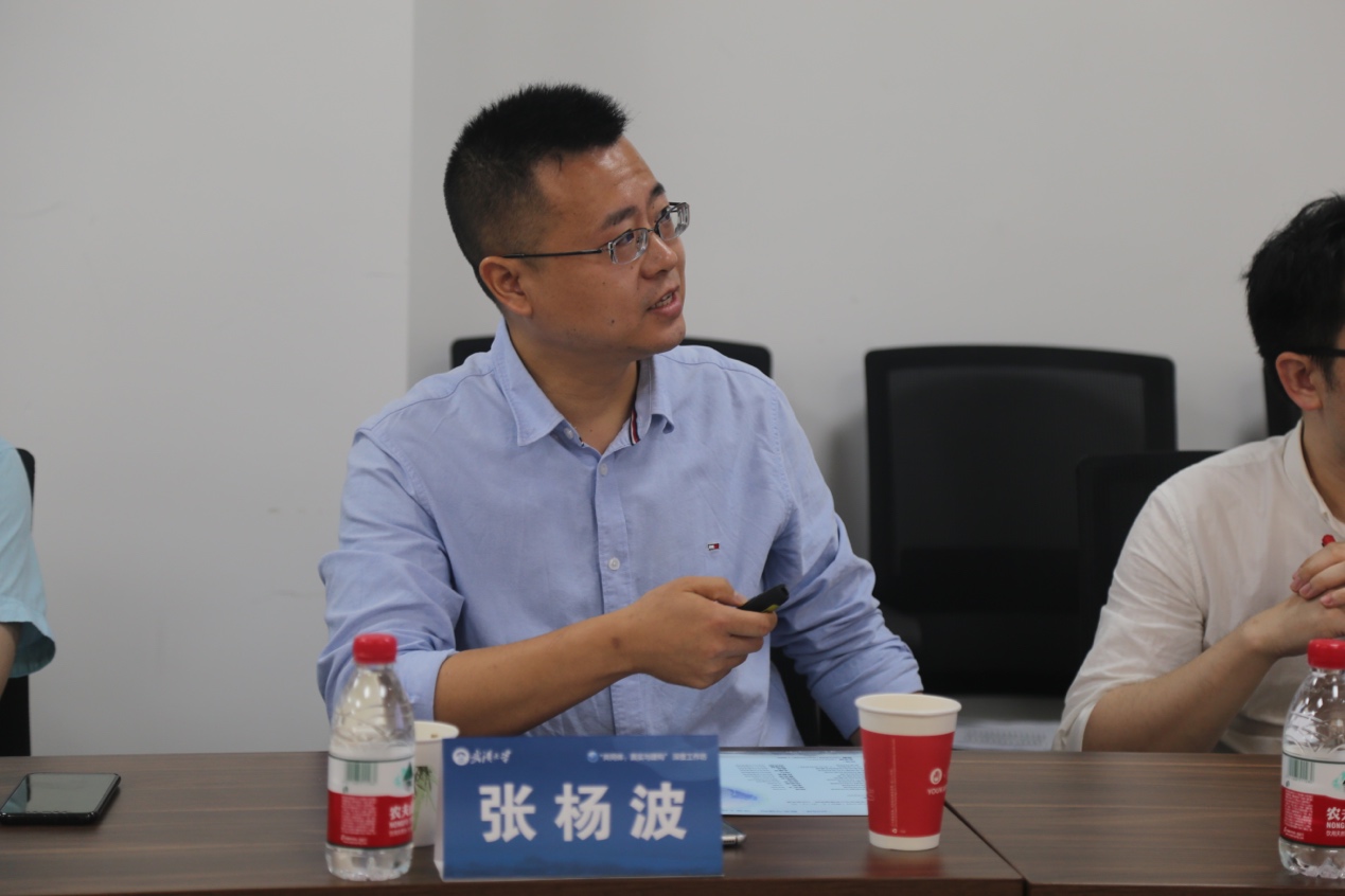 谈球吧体育app下载