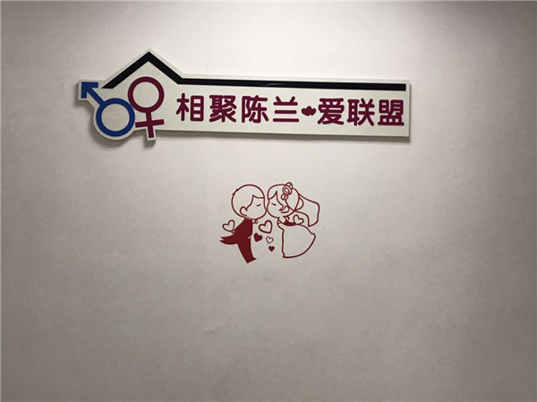 谈球吧体育app下载