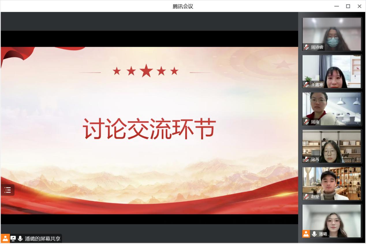 谈球吧体育app下载
