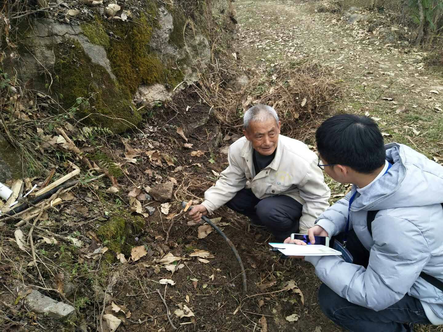 谈球吧体育app下载