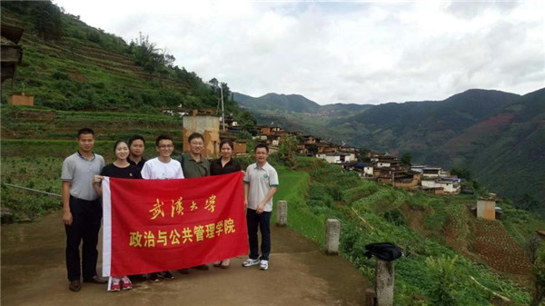 谈球吧体育app下载