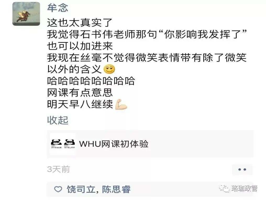谈球吧体育app下载