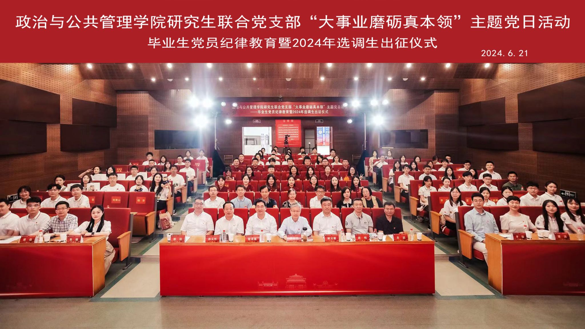 谈球吧体育app下载