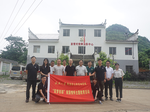 谈球吧体育app下载
