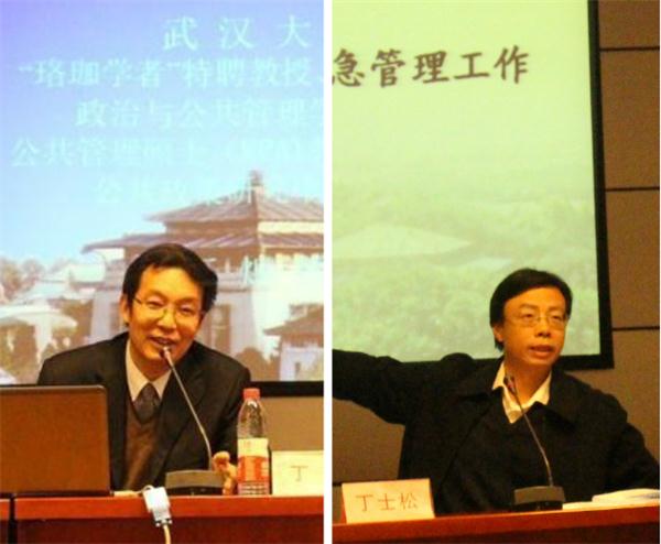 谈球吧体育app下载