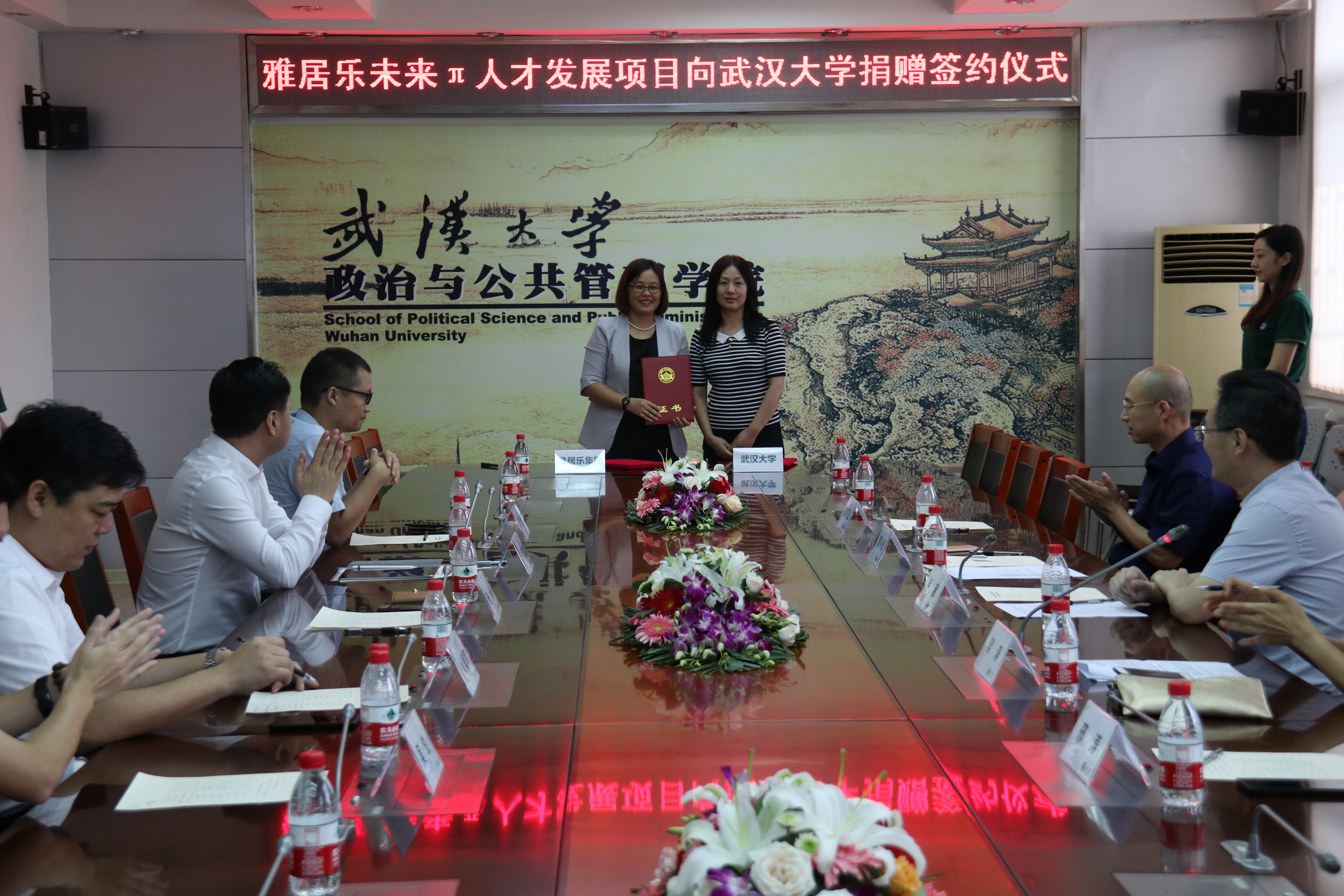 谈球吧体育app下载