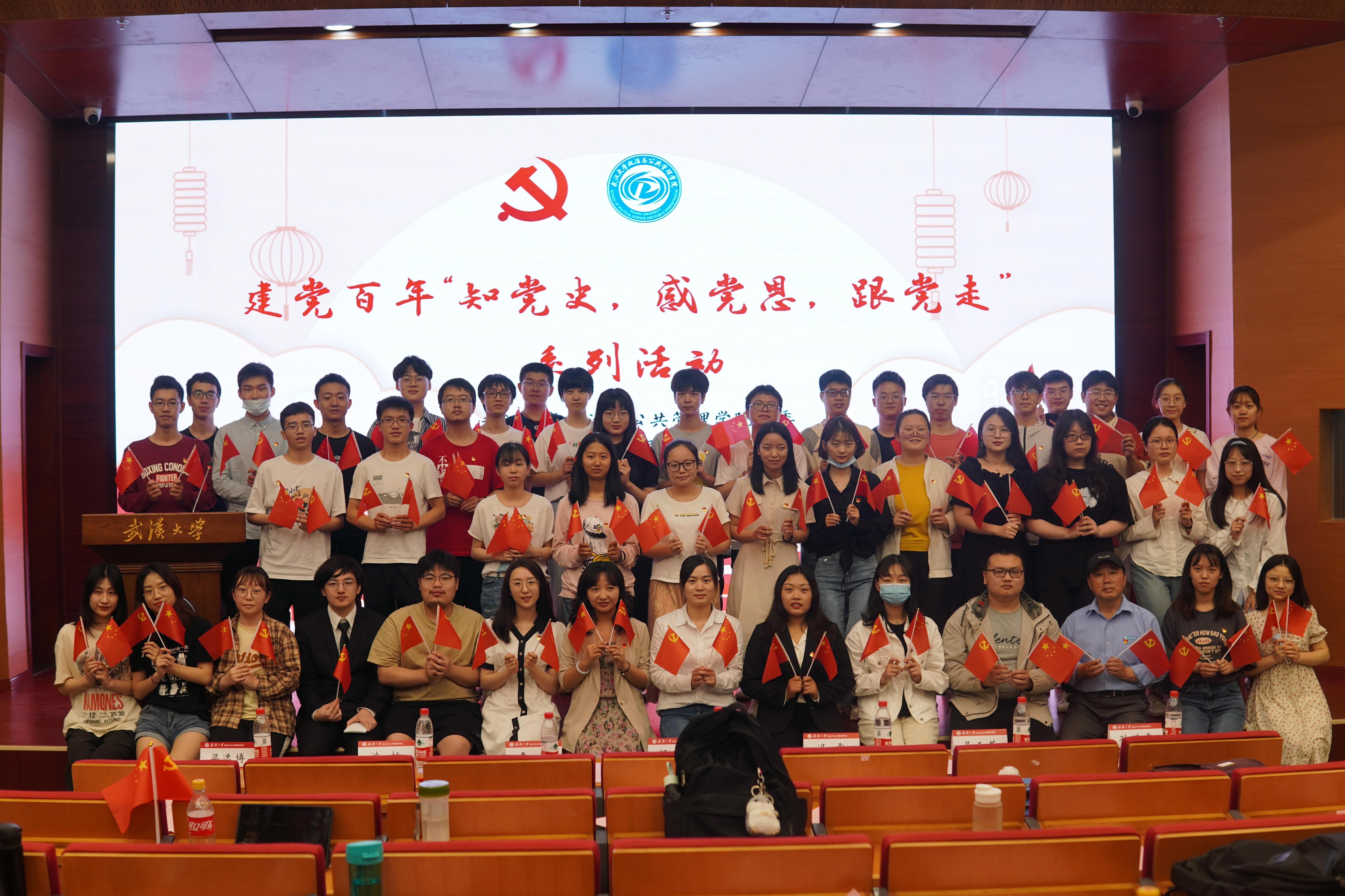 谈球吧体育app下载