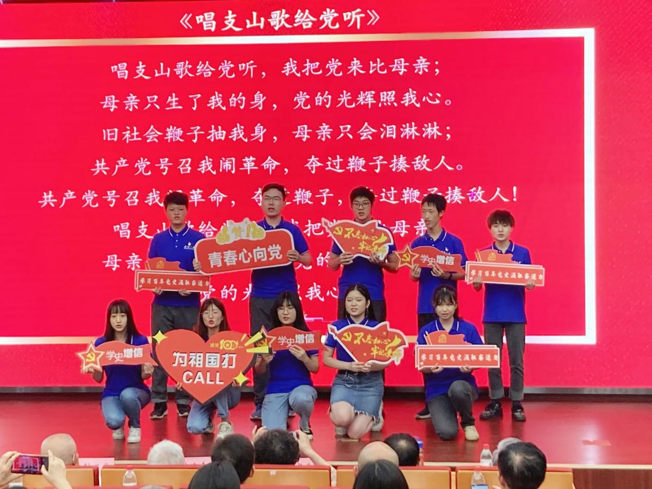 谈球吧体育app下载