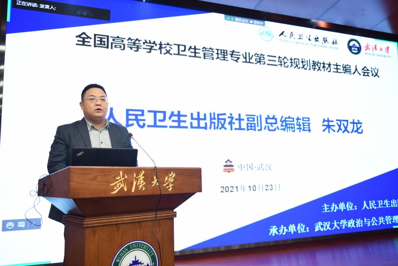 谈球吧体育app下载