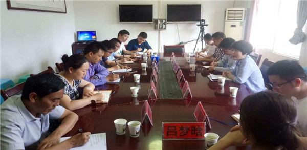 谈球吧体育app下载