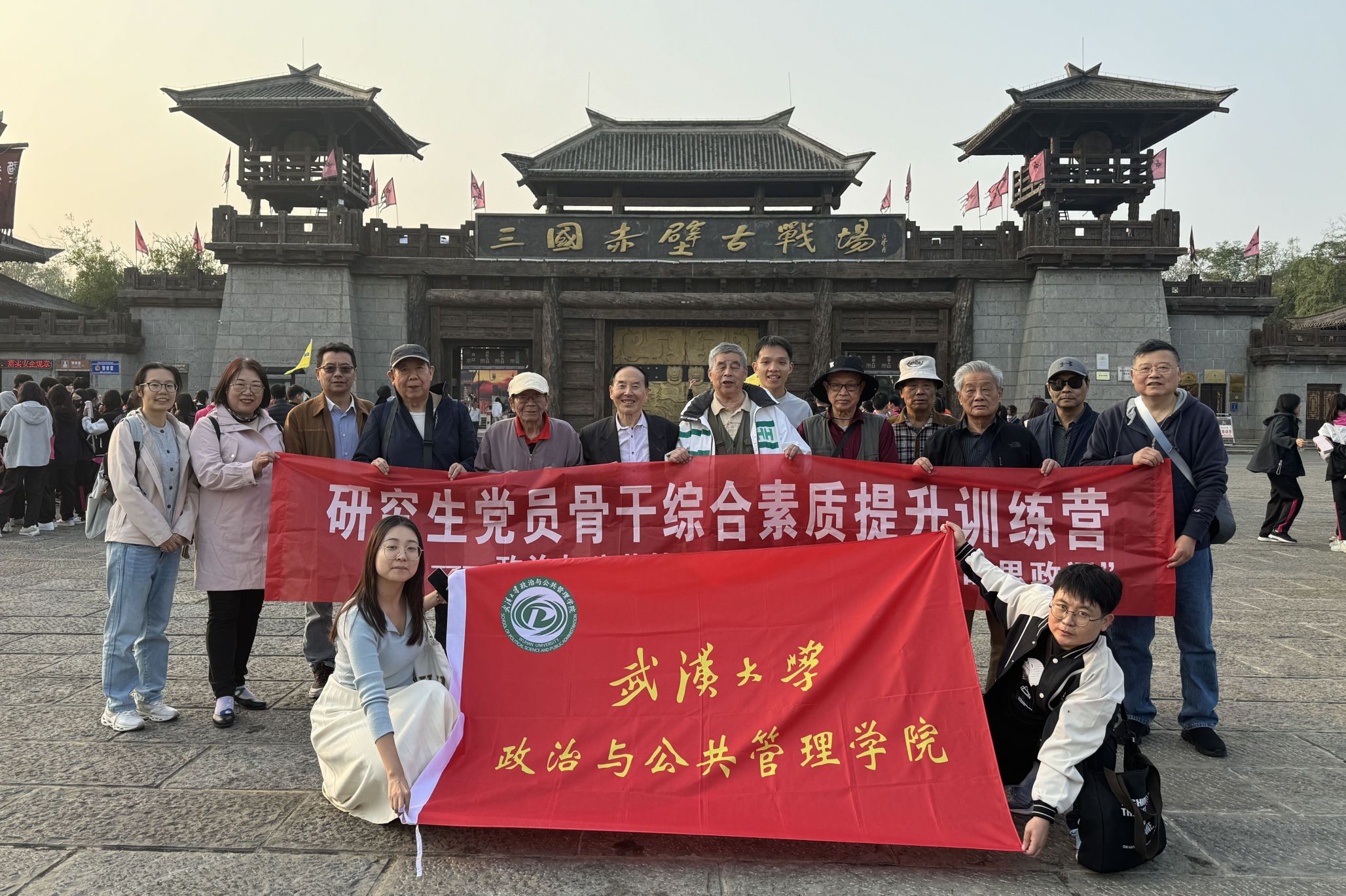 谈球吧体育app下载