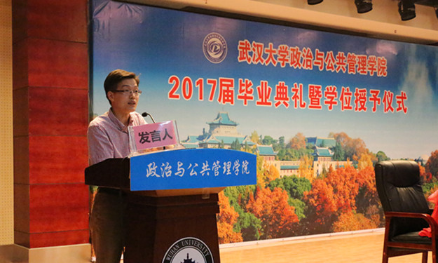 谈球吧体育app下载