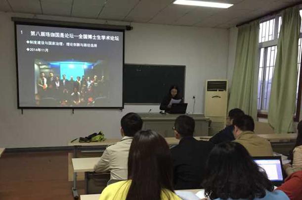 谈球吧体育app下载