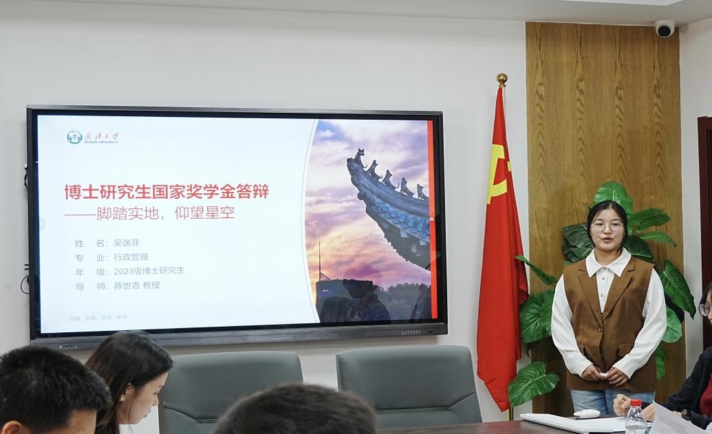 谈球吧体育app下载