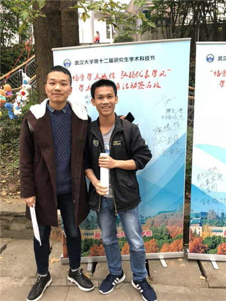 谈球吧体育app下载